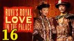 如懿傳16 - Ruyi's Royal Love in the Palace Ep16 FulL HD