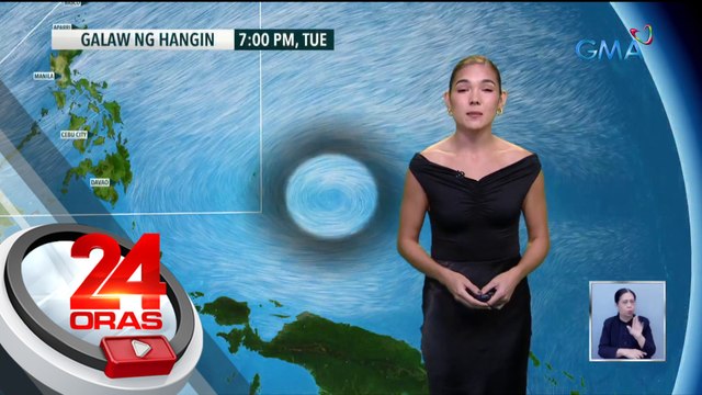 Mino-monitor na bagyo sa labas ng PAR, humina bilang LPA; inaasahang papasok sa PAR at may tsansang lumakas - Weather update today (November 14, 2023) | 24 Oras