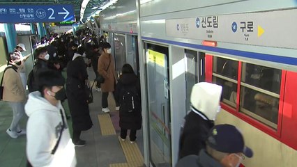 서울지하철 노조 "오는 22일 2차 총파업할 것" / YTN