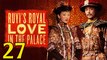 如懿傳27 - Ruyi's Royal Love in the Palace Ep27 FulL HD