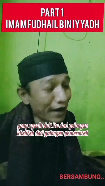 PART 1 IMAM FUDHAIL BIN IYYADH