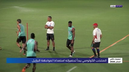 AR OOV COLOMBIA 141123