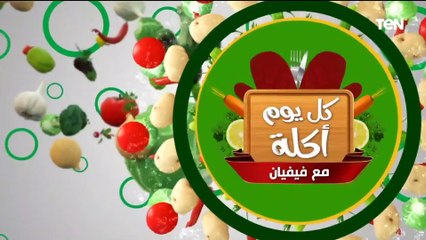 طريقة عمل بايلا سي فود وأرز بالخضار وشوربة الخضار بسمك الفيليه  | كل يوم أكلة