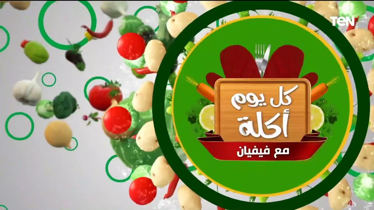 طريقة عمل بايلا سي فود وأرز بالخضار وشوربة الخضار بسمك الفيليه  | كل يوم أكلة