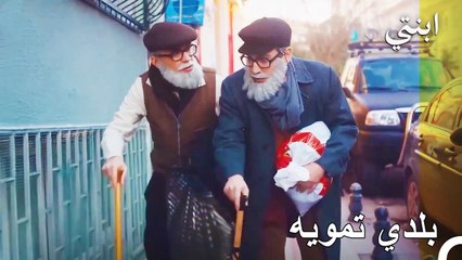 أصبح دمير و أوغور محترفين في التنكر - ابنتي