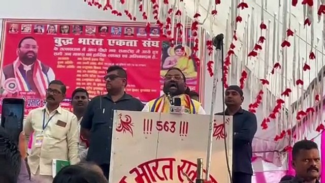 स्वामी प्रसाद मौर्या ने प्रयागराज में लक्ष्मी को लेकर दिया विवादित बयान, देखें वीडियो