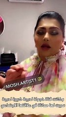 بدايات فاطمة الحوسني