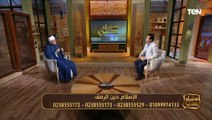 الشيخ وليد العويسي يوضح أجمل صور الرفق في حياة النبي ﷺ