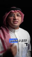 من المسؤول عن إصلاح السيارات في حال غرقها بسبب الفيضانات؟