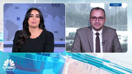 السبعيني المصري يحقق تاسع مكاسب يومية على التوالي