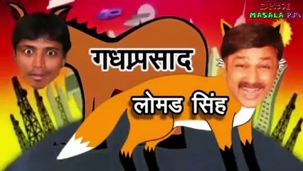 जानिए जानेमन के फोन का राज़ 📱