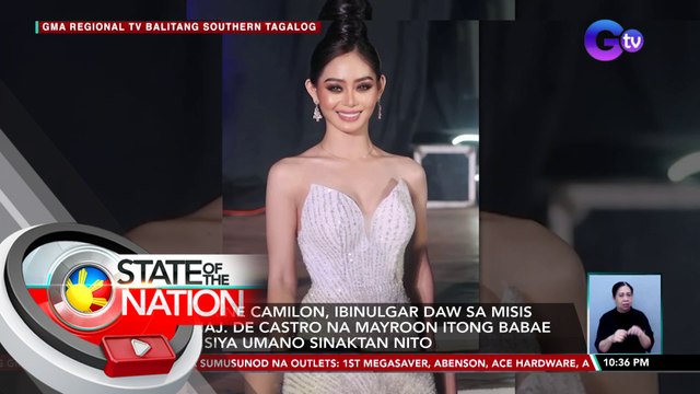 Catherine Camilon, ibinulgar daw sa misis ni PMAJ. De Castro na merong itong babae kaya siya umano sinaktan nito | SONA