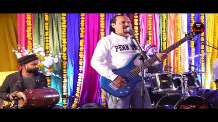 2023 New Song Lewa Lewa By Abid Raaz OfficialMusicTiemChannel