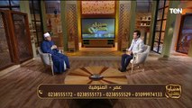 الإسلام دين الرفق.. ودور مؤسسة عمر بن عبدالعزيز في إعمار بيوت الله | دنيا ودين