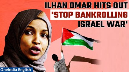 U.S. News | Ilhan Omar Proposes to Stop U.S. Arms for Israel | OneIndia News