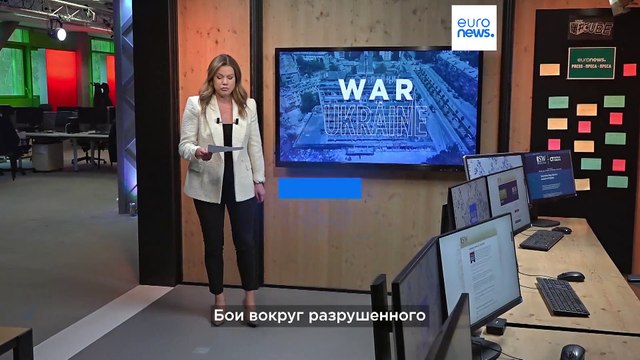 Ожесточенные бои за Авдеевку