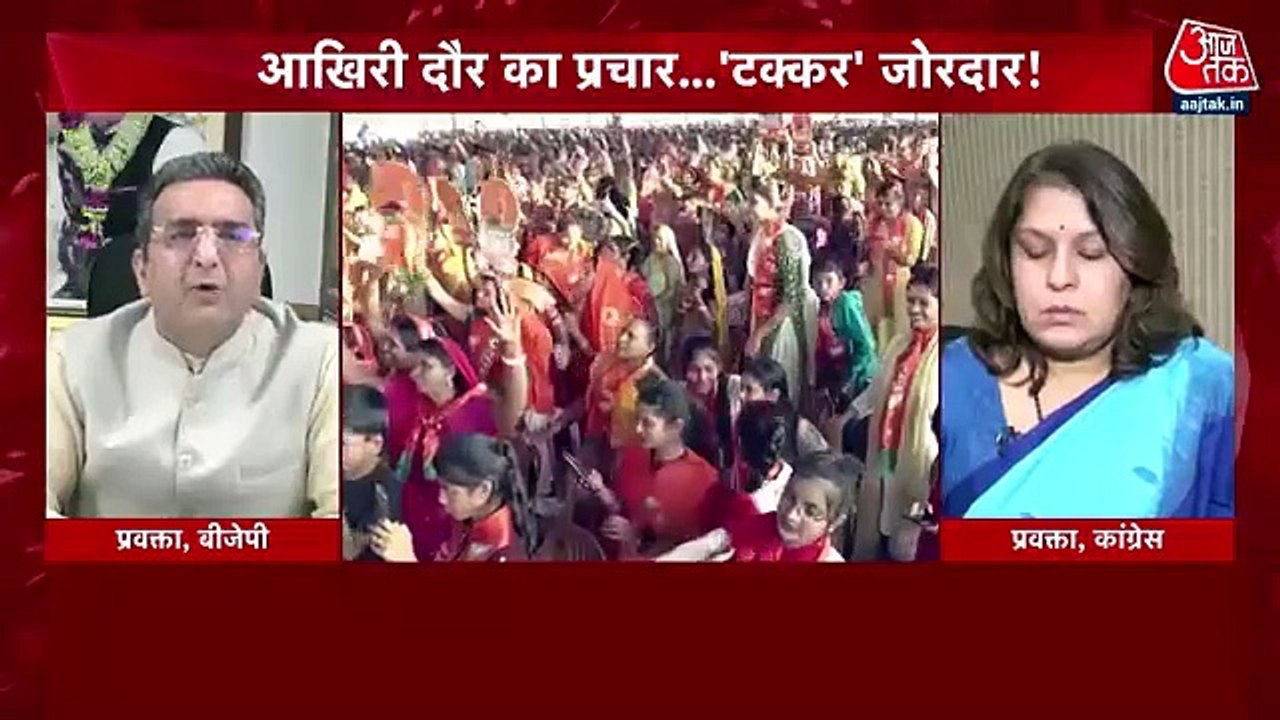 Fake promises won't work: PM Modi attacks Congress