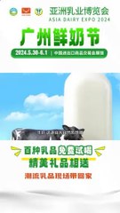 这是我的最新视频