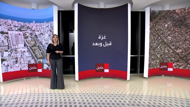 صور الأقمار الصناعية تكشف حجم الدمار في قطاع غزة