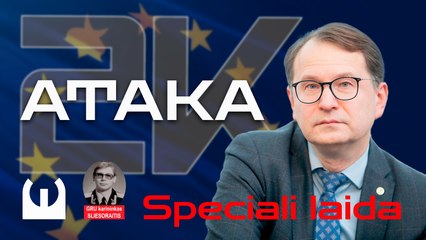 Parama mūsų veiklai: Susipažinkite su Speciali Laida – ATAKA 🎥