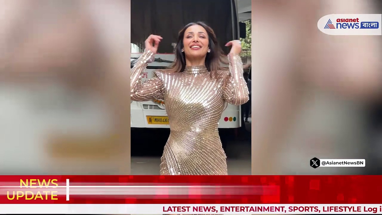 Malaika Arora: ঝলক দিখলা যার সেটে উষ্ণতা ছড়ালেন মালাইকা অরোরা, দেখুন ভিডিও