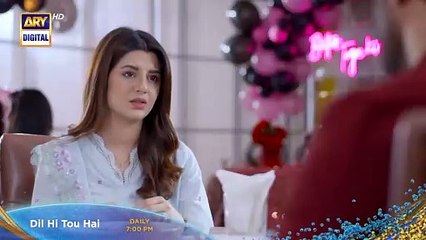 New! Dil Hi Tou Hai Episode 39 _ Promo _ ARY Digital Drama (1)