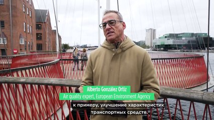 Эксперт: забота об экологии  полезна для психики