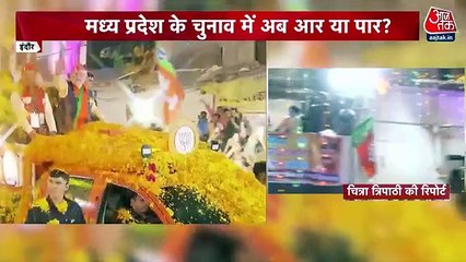 Will Modi magic work in Madhya Pradesh or Congress win?