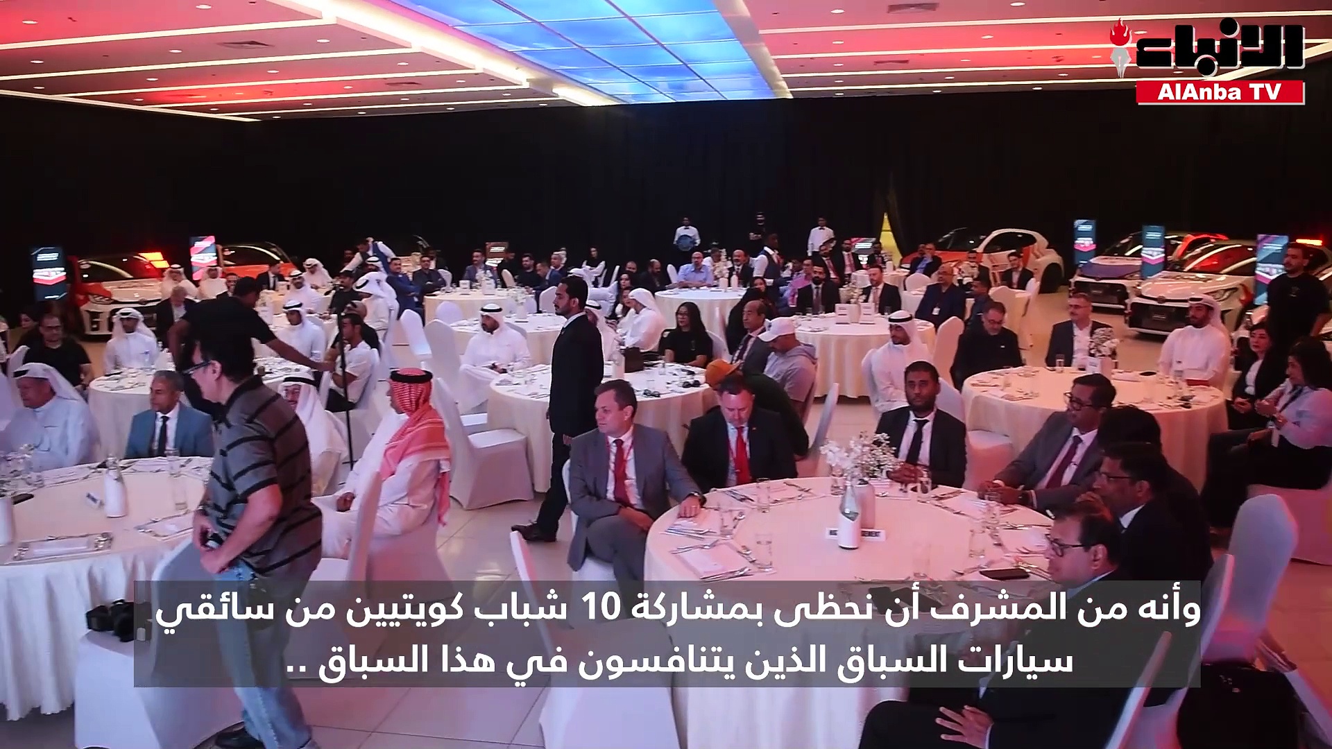 الساير  يعلن عن كأس «TOYOTA GAZOO RACING YARIS » بالكويت