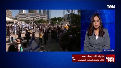 جهاد حرب الكاتب والمحلل السياسي يكشف اخر تطورات ملف الأسرى بالنسبه للجانب الفلسطيني والإسرائيلي