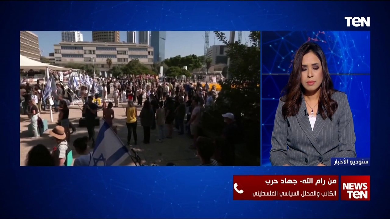 جهاد حرب الكاتب والمحلل السياسي يكشف اخر تطورات ملف الأسرى بالنسبه للجانب الفلسطيني والإسرائيلي