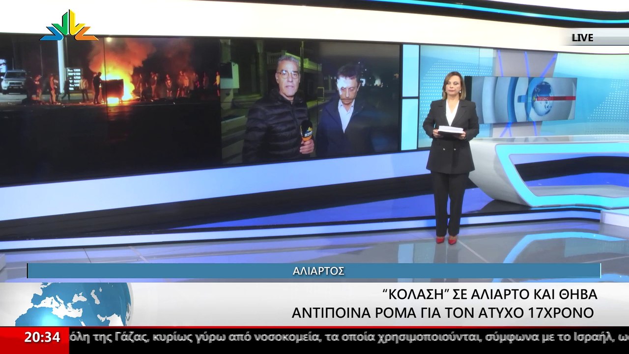 Ο Δήμαρχος Αλιάρτου- Θεσπιέων, Γιώργος Ντασιώτης στο STAR