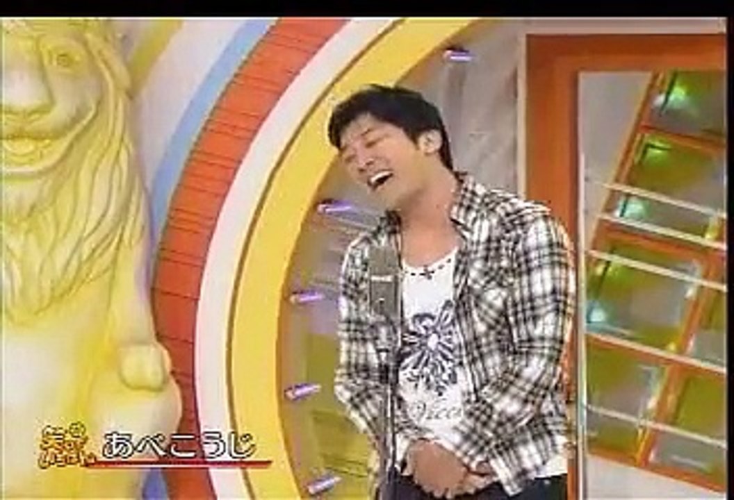 笑いがいちばん 20071014 あべこうじ
