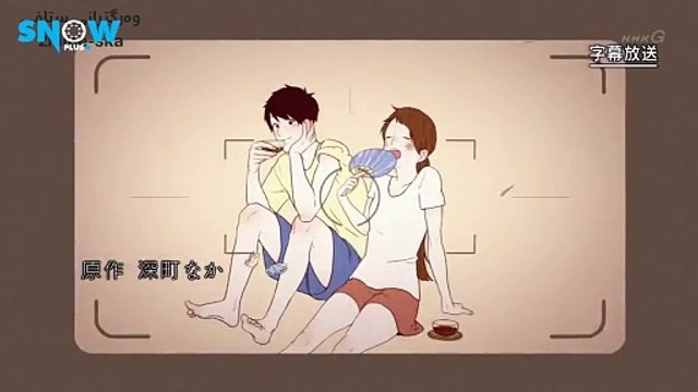 snowtv+.plus(honobono-log).kurdish.E3S1.1080p