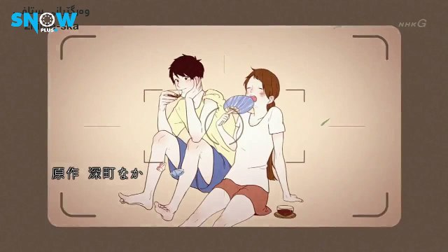 snowtv+.plus(honobono-log).kurdish.E4S1.1080p