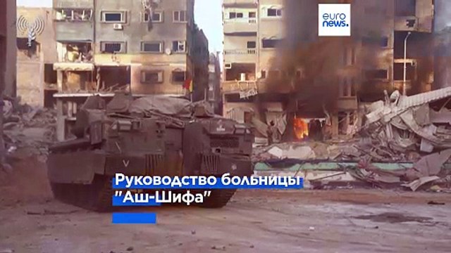 Армия Израиля прорвала оборону ХАМАС вокруг города Газы
