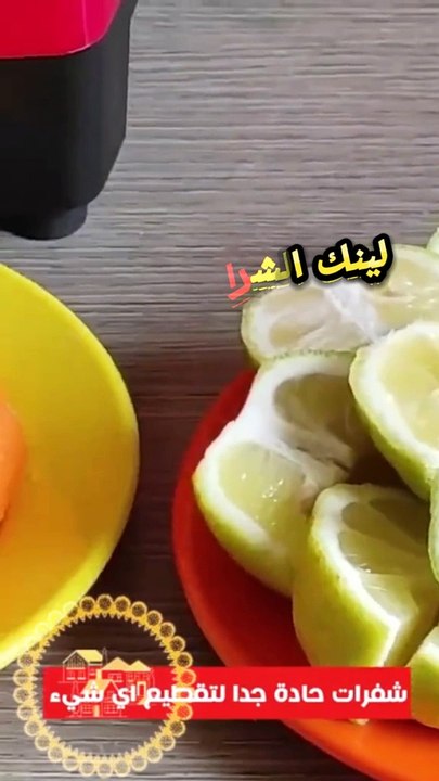 فيتاميكس , خلاط احمر 7500، درجة احترافية، 64 اونصة، حاوية منخفضة