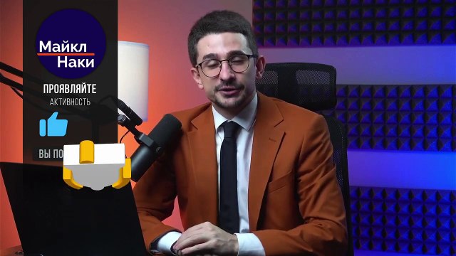 Сводка. Руслан Левиев. 17 ноября 2023 г.