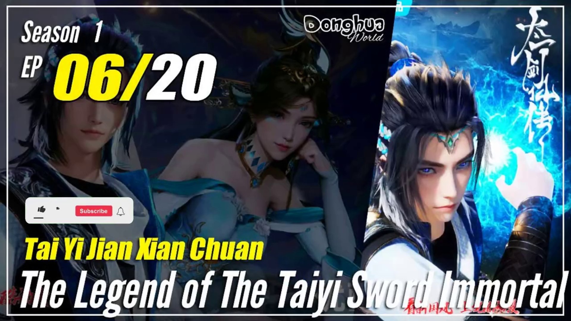 【The Legend of Taiyi Sword Immortal】  Season 1 EP 06  | 1080P