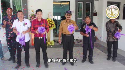 《2023中山精神奖》企业新锐奖-KY MAJU DEVELOPMENT SDN BHD
