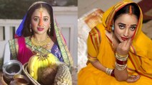 Bhojpuri Actress Rani Chatterjee Chhath Puja 2023 में Wish Post, Fans का Sindoor लगी Photo Reaction