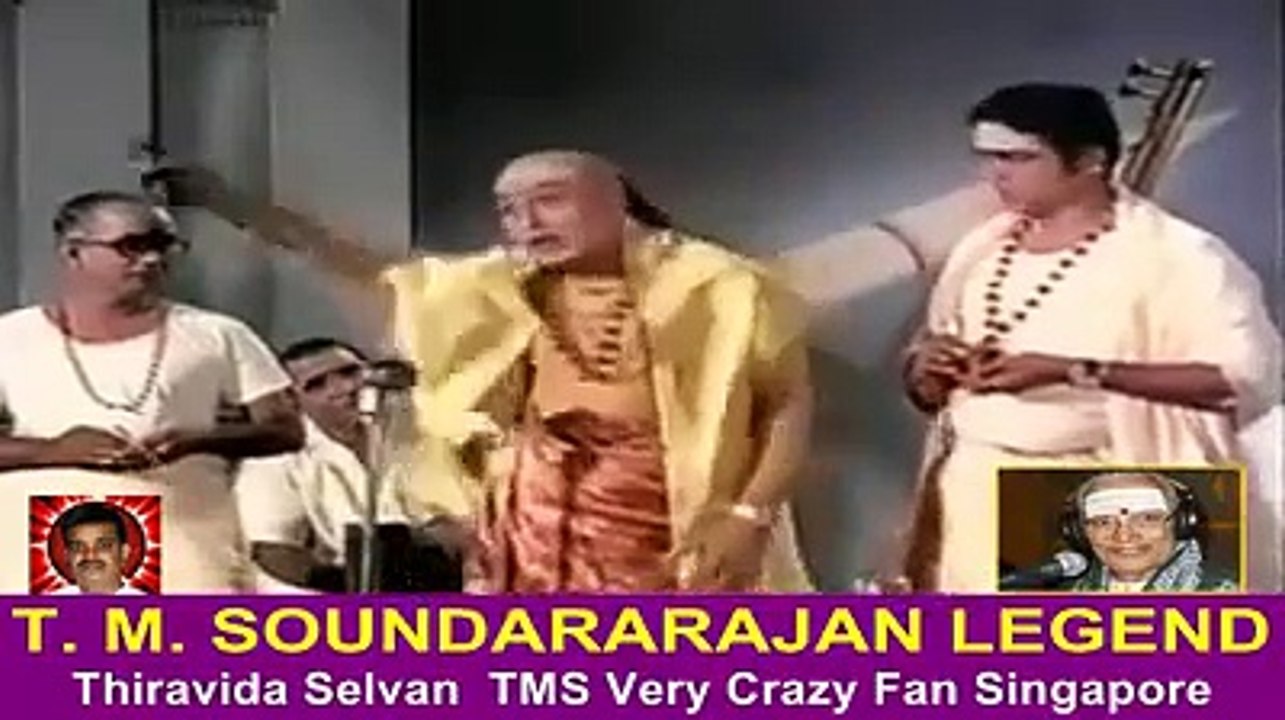 டி எம் எஸ் டிஎம் சௌந்தர்ராஜன் தன் பெயரையே டி எம் எஸ் ஐயா சொல்வது அற்புதம் அதிசயம் எந்த பாடகர்கள் கிடைக்காத வாய்ப்பு.