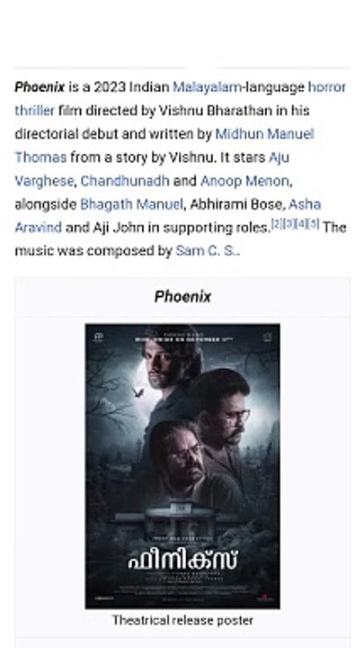Phoenix malayalam movie trailer 2023 #phoenix