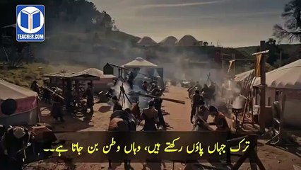 Kurulus Osman Season 5 Episode 137 Trailer in Urdu Subtitles _ Kurulus Osman 137 Trailer 1 in Urdu(360P)