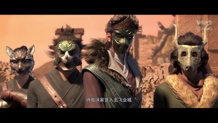 Абсолютный мастер боя 2 Серия