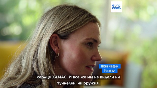 Экс-премьер Израиля: Война будет продолжаться, пока Израиль не уничтожит ХАМАС