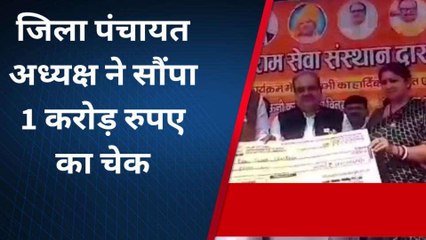 अमेठी: जिला पंचायत अध्यक्ष ने 8 हजार गरीबो को बांटे कंबल, स्मृति ईरानी रही मौजूद