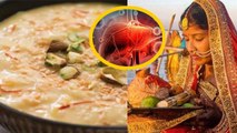 Chhath Puja 2023: खरना के दिन गुड़ की खीर क्यों खाते है | Gur Ki Kheer Khane Ke Fayde | Boldsky