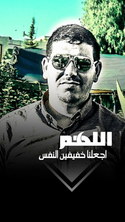 الحمد لله