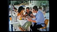 ΞΕΒΡΑΚΩΤΟΣ ΡΩΜΙΟΣ - 1980 - VHSRip - 640x360